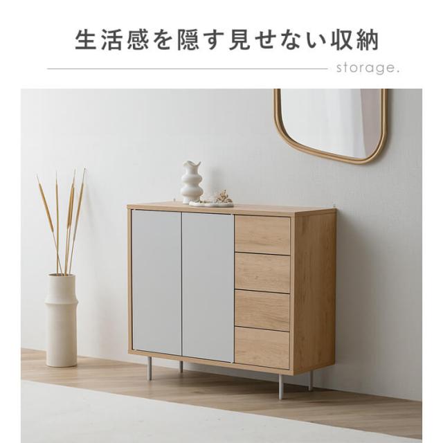 【組立設置対象】キャビネット 棚 収納 リビングキャビネット金属脚付きキャビネット脚付き リビング サイドボード リビングボード シンプル キッチン 北欧 かわいい おしゃれ 韓国風 可愛い 木目調 LaLassic アイリスオーヤマ LRCS-590 LRCS-795 送料無料_6