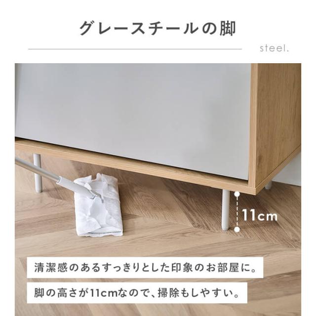 【組立設置対象】キャビネット 棚 収納 リビングキャビネット金属脚付きキャビネット脚付き リビング サイドボード リビングボード シンプル キッチン 北欧 かわいい おしゃれ 韓国風 可愛い 木目調 LaLassic アイリスオーヤマ LRCS-590 LRCS-795 送料無料_9