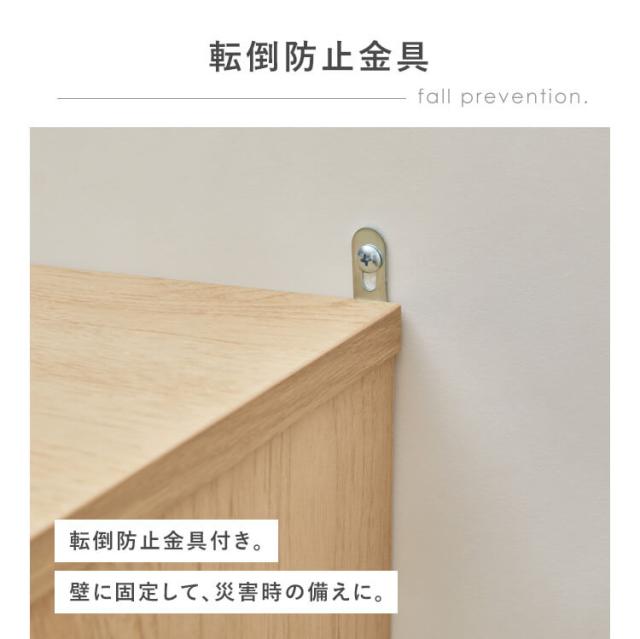 【組立設置対象】キャビネット 棚 収納 リビングキャビネット金属脚付きキャビネット脚付き リビング サイドボード リビングボード シンプル キッチン 北欧 かわいい おしゃれ 韓国風 可愛い 木目調 LaLassic アイリスオーヤマ LRCS-590 LRCS-795 送料無料_10