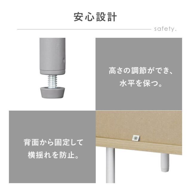 【組立設置対象】キャビネット 棚 収納 リビングキャビネット金属脚付きキャビネット脚付き リビング サイドボード リビングボード シンプル キッチン 北欧 かわいい おしゃれ 韓国風 可愛い 木目調 LaLassic アイリスオーヤマ LRCS-590 LRCS-795 送料無料_11