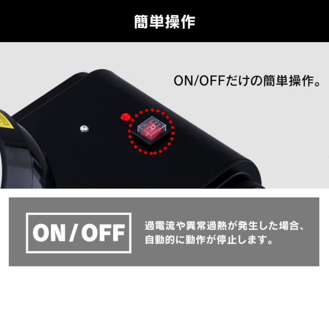 ★全品対象250円offｸｰﾎﾟﾝ★ クーラー スポットクーラー 1.8kW ISAC-0802-B ブラック スポット ポータブル クーラー エアコン 冷房 冷風機 冷却機 除湿 キャスター付き 移動式 アイリスオーヤマ 送料無料