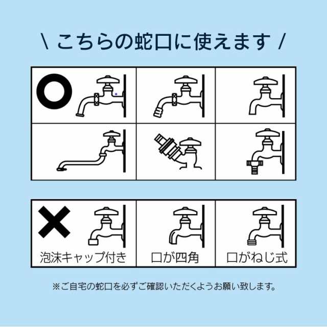 高圧洗浄機 FBN-702-D オレンジ 高圧洗浄 洗浄 掃除 クリーナー 水圧 噴射 水道直結式 洗車 外壁 網戸 ベランダ 大型 2輪 キャスター付き