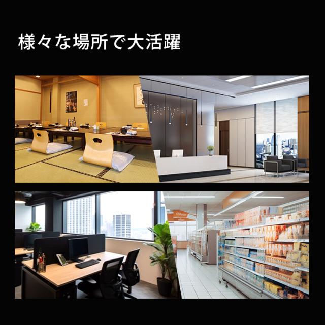 直管LEDランプ ECOHiLUX HE190S (片側給電) LDRD86T･N/30/54/19SP 照明 業務用 省エネ 節電 直管ランプ 直管 直管交換 片側給電 両側給電 蛍光 蛍光灯 G13口金 オフィス 工事店 工務店 まとめ買い LDRD86T･N/30/54/19SP アイリスオーヤマ 送料無料_5