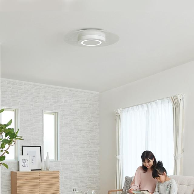 シーリングライト led 8畳 調光調色 おしゃれ 明るい 照らし分け