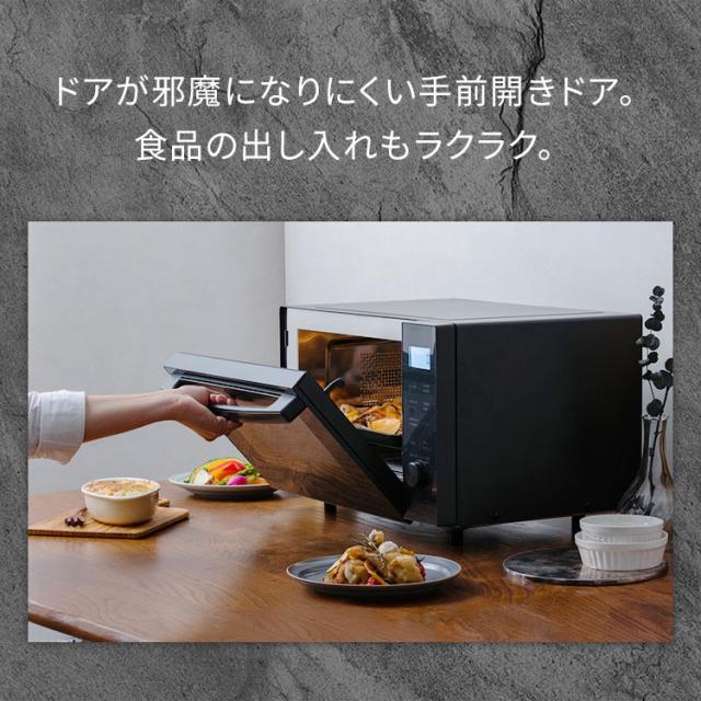 電子レンジ フラット 小型 18L 一人暮らし オーブンレンジ レンジ 