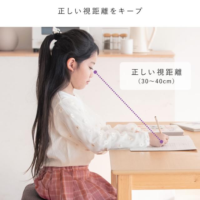 プロポーションチェア 学習椅子 姿勢矯正 バランスチェア プロポーションチェア CH-88W 宮武製作所 [代引不可] プロポーションチェア デスクチェア パソコンチェア オフィスチェア 椅子 オフィス家具 キャスター付き 姿勢矯正 背筋補正 猫背矯正 送料無料_9
