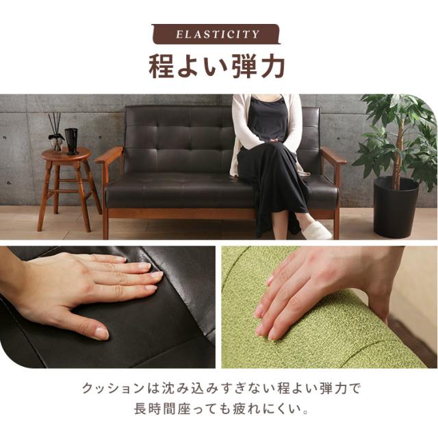 ブラックレザー 1人掛けソファ take two pillow 家具・インテリア,ソファー・チェアー | ワクイショップ ブラック