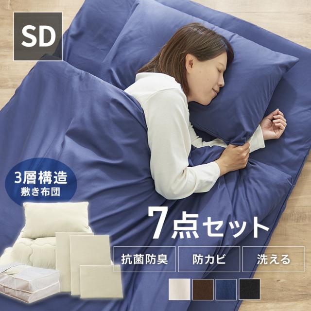 ★★新品★★/ HG-SR352BK ター★ 新品⁄ HG-SR352BK ター☆