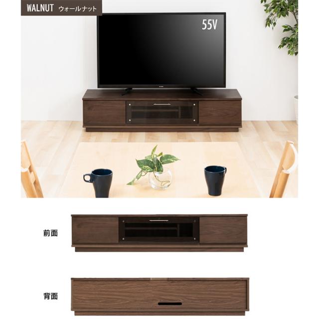 テレビ台 ロータイプ 50インチ 50型テレビボード 収納付き 前面ガラステレビ台 T-KYTV150 完成テレビ台テレビボード AVボード_5