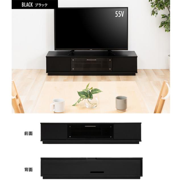 テレビ台 ロータイプ 50インチ 50型テレビボード 収納付き 前面ガラステレビ台 T-KYTV150 完成テレビ台テレビボード AVボード_6