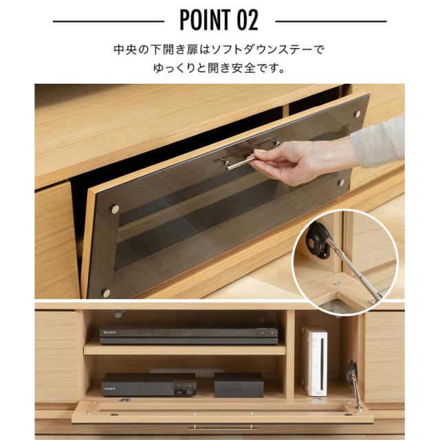 テレビ台 ロータイプ 50インチ 50型テレビボード 収納付き 前面ガラステレビ台 T-KYTV150 完成テレビ台テレビボード AVボード_9