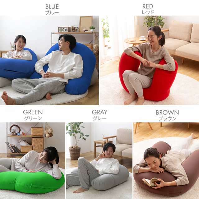 ビーズクッション クッションカバー カバー U字サポートMAX 専用