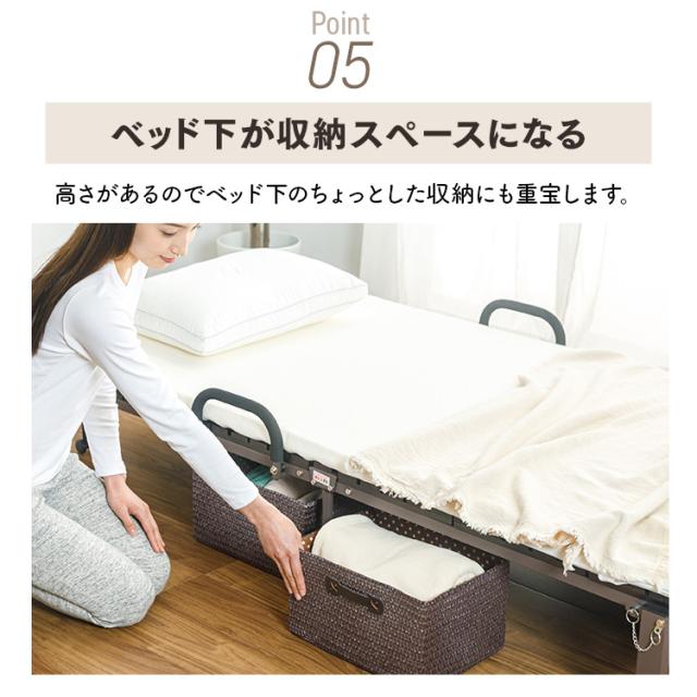 ベッド すのこベッド 折りたたみベッド アイリスプラザ 折りたたみすのこベッド シングル FDBB-9939 すのこ31枚 折りたたみ コンパクト 通気性 キャスター付き 手すり付き コンパクト収納 桐無垢材 新生活 インテリア_9