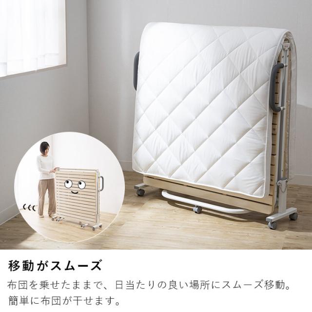 ベッド すのこベッド 折り畳み アイリスプラザ 折りたたみベッド シングル FDBH-1044 ハイタイプ すのこ33枚 折り畳み すのこ 2つ折り 桐無垢材 スノコベッド 33枚板 通気性 ハイタイプ キャスター付 新生活 インテリア_15