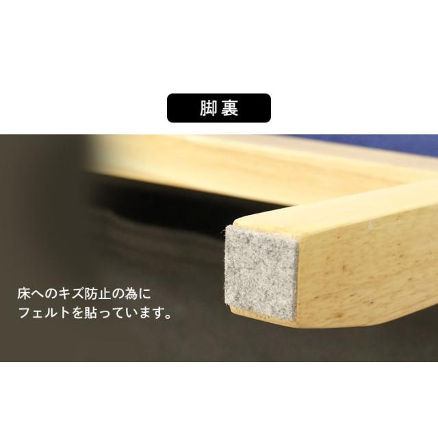 ソファ 二人掛け ソファー 2Pソファ オスロ クロシオ ふたり 代引不可 送料無料 コンパクト かわいい シンプル おしゃれ モダン ナチュラル ぬくもり 北欧 一人暮らし おすすめ リビング_8