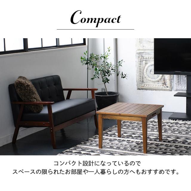 ソファ 二人掛け ソファー 2Pソファ オスロ クロシオ ふたり 代引不可 送料無料 コンパクト かわいい シンプル おしゃれ モダン ナチュラル ぬくもり 北欧 一人暮らし おすすめ リビング_11