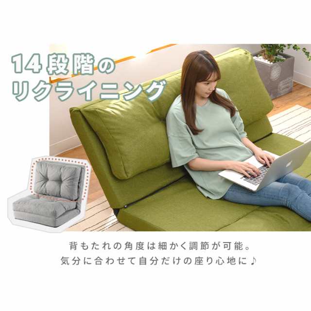 ソファ ベッド ソファベッド ソファー ソファーベッド KOLME ソファ ベッド ソファベッド ソファー ソファーベッド KOLME
