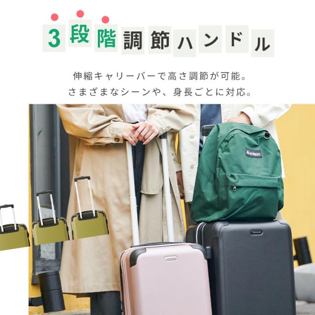 スーツケース キャリーケース キャリーバッグ スーツケース Lサイズ 5515-70 送料無料 スーツケース キャリーバッグ L 拡張 エキスパンダブル 拡張ジップスーツケース 4輪 旅行 修学旅行 海外旅行 7泊以上_10