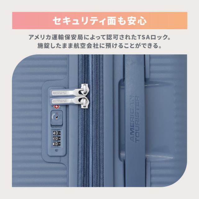 スーツケース キャリーケース Mサイズ ブックオープン 約71〜81L 拡張