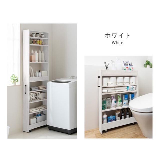 隙間収納ハイタイプ 隙間収納 14cm 12cm 10cm FRM-012-IR FRM-011-IR FRM-010-IR 隙間ラック トール ハイタイプ すきま収納 スリムラック スペース活用 幅2センチ間隔 キッチン 洗面所 キャスター付き トイレ 送料無料_5