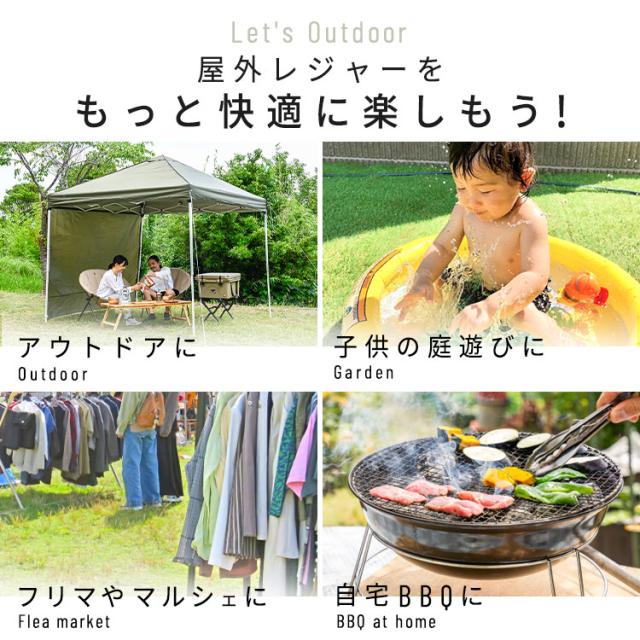 タープテント 2.5m スチール 丈夫 高さ3段階 UVカット カット率98％ 耐水圧2000ｍｍ 屋外 簡単設置 固定可能 ベンチレーション 別売 サイドシート対応 収納バッグ付 プール アウトドア BBQ 日差し 日よけ テント タープ 4〜6人 2.5×2.5 TP-250 *_2