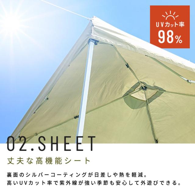 タープテント 2.5m スチール 丈夫 高さ3段階 UVカット カット率98％ 耐水圧2000ｍｍ 屋外 簡単設置 固定可能 ベンチレーション 別売 サイドシート対応 収納バッグ付 プール アウトドア BBQ 日差し 日よけ テント タープ 4〜6人 2.5×2.5 TP-250 *_7