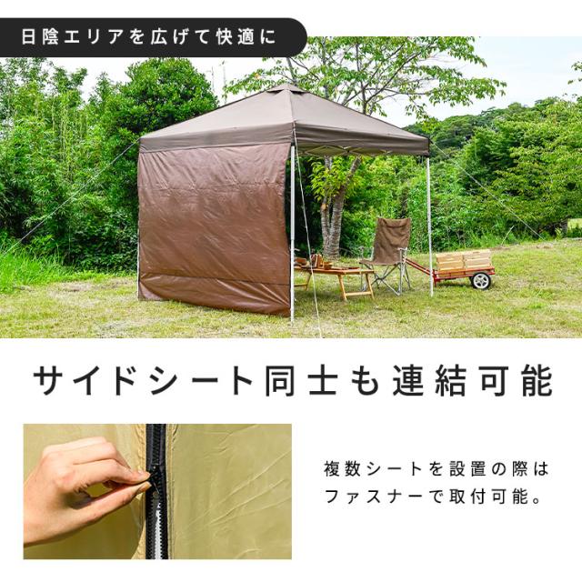 タープテント 2.5m スチール 丈夫 高さ3段階 UVカット カット率98％ 耐