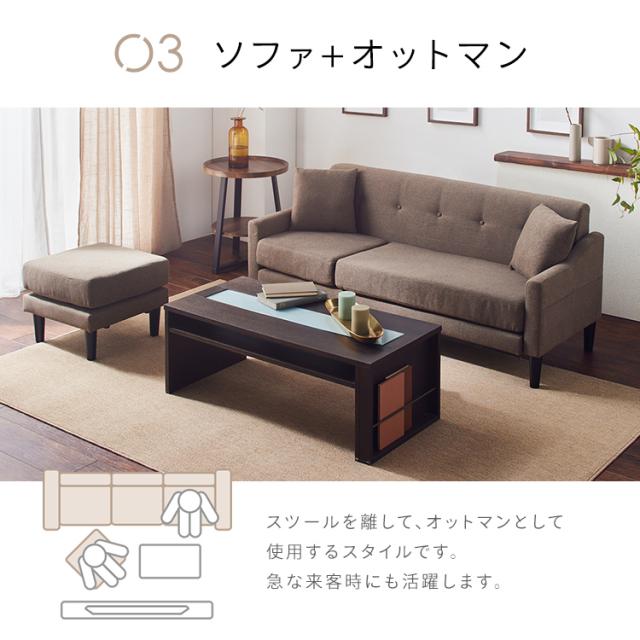 ソファ 3人掛け レイアウト自由 カウチソファ CCS-3S 全4色 ソファ カウチ 3人掛け シンプル ポケットコイル レイアウト自由 ３Pカウチソファ カバー洗濯OK 簡単組立 ファブリック生地 送料無料 新生活 インテリア_11