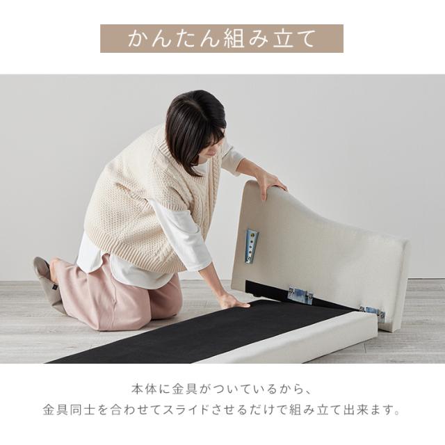 ソファ 3人掛け レイアウト自由 カウチソファ CCS-3S 全4色 ソファ カウチ 3人掛け シンプル ポケットコイル レイアウト自由 ３Pカウチソファ カバー洗濯OK 簡単組立 ファブリック生地 送料無料 新生活 インテリア_14