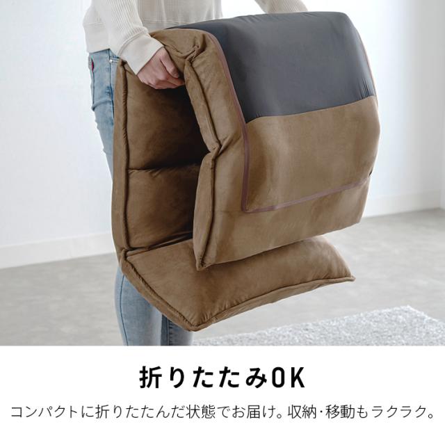 ☆Pontaパス限定5%offｸｰﾎﾟﾝ☆ 座椅子 リクライニング 14段階