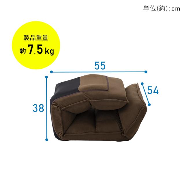 ☆Pontaパス限定5%offｸｰﾎﾟﾝ☆ 座椅子 リクライニング 14段階