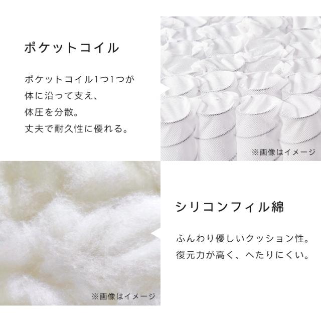 ソファ 家具 ソファー 3人掛けカウチソファ WOC-3S [代引不可] 全6色 ソファ 3人掛け カウチソファ ローソファ コーナー L字 オットマン 家具 おしゃれ 新生活 送料無料_7