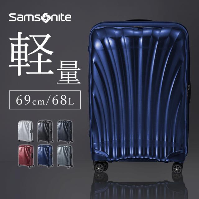 サムソナイト スーツケース 68L サムソナイトC-liteスピナ69/25 全6色 スーツケース Samsonite サムソナイト C-lite シーライト SPINNER 69/25 スピナー 69cm 68L 軽量 送料無料 33,735円