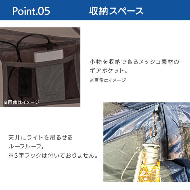 キャンピングテント コールマン 簡単セットアップ Coleman インスタントスカイロッジテント 4人用 2000038696 レジャー キャンプ アウトドア 4人用 雨 風 ドアオーニング ワイドドア 平行輸入 送料無料_5
