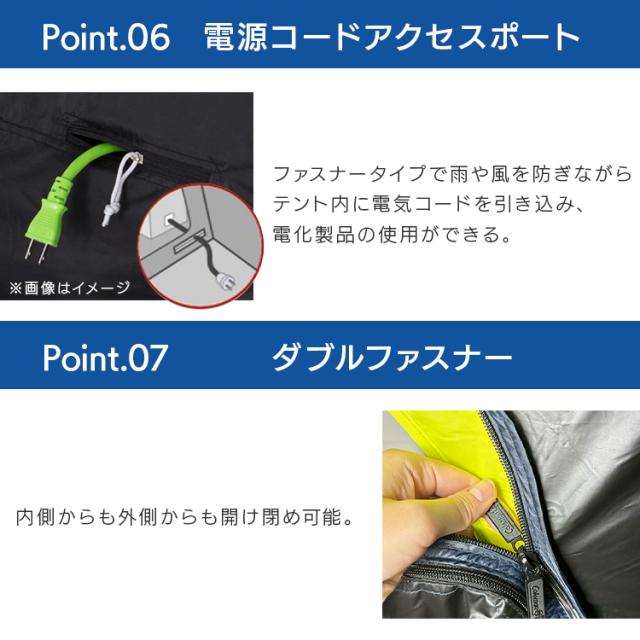 キャンピングテント コールマン 簡単セットアップ Coleman インスタントスカイロッジテント 4人用 2000038696 レジャー キャンプ アウトドア 4人用 雨 風 ドアオーニング ワイドドア 平行輸入 送料無料_6