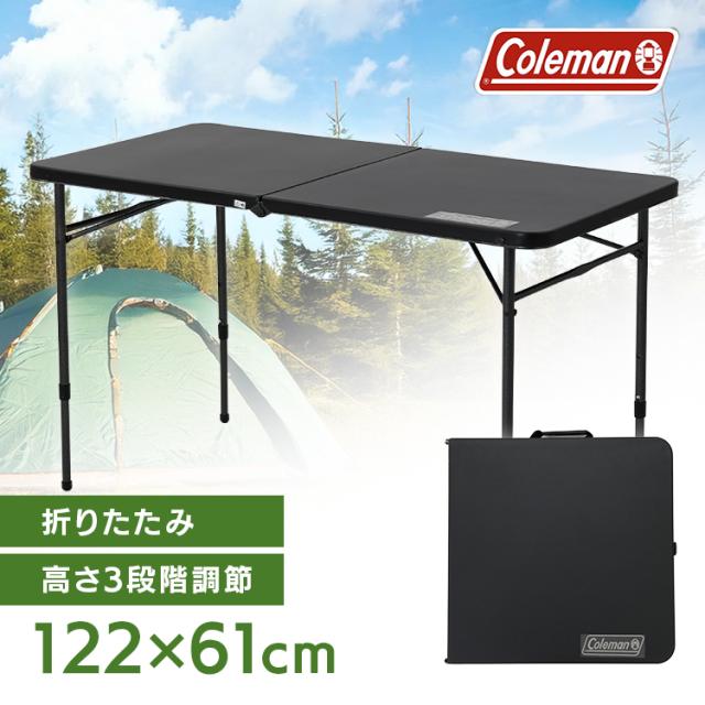 折りたたみテーブル コールマン 高さ調節 Coleman キャンプテーブル M 2199745 レジャー キャンプ アウトドア UV加工 抗菌加工 ブラック 黒 耐久性 平行輸入 送料無料