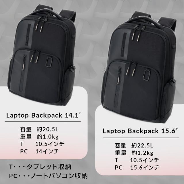 サムソナイト Samsonite ビジネス バックパック LPT BACKPACK 15.6 BLACK 142143-1041 Samsonite スーツ リュックサック リュック メンズ レディース USBポート かばん ラップトップバックパック 通勤 通学 旅行 送料無料_3
