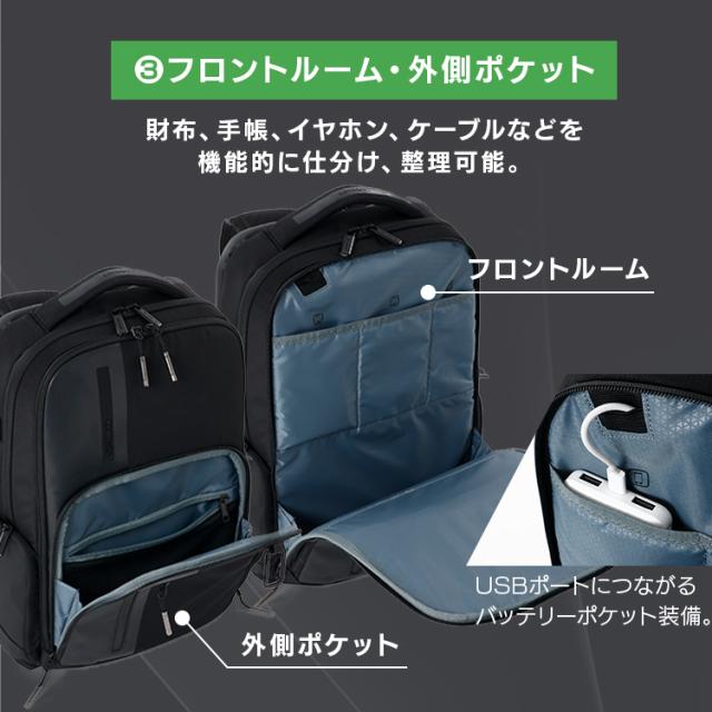 サムソナイト Samsonite ビジネス バックパック LPT BACKPACK 15.6 BLACK 142143-1041 Samsonite スーツ リュックサック リュック メンズ レディース USBポート かばん ラップトップバックパック 通勤 通学 旅行 送料無料_7