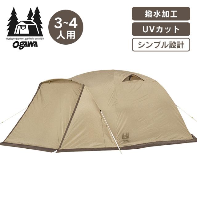 アウトドア キャンプ テント ピスタ34 2657-80 [代引不可]【B】 Ogawa アウトドア キャンプ テント 初心者向け ドームテント オガワ タープテント 3〜4人用 シンプル 送料無料