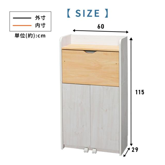 ライティングビューロー 天然木 引き出し 机 収納 折り畳み 楽天