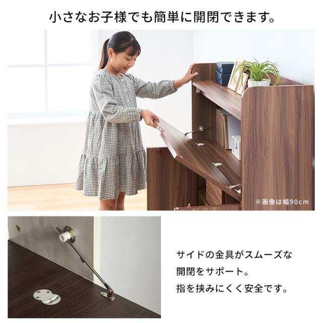ライティングビューロー 勉強机 折りたためる ライティングデスク 幅60