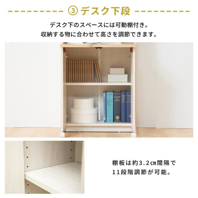 ライティングビューロー 勉強机 折りたためる ライティングデスク 幅60