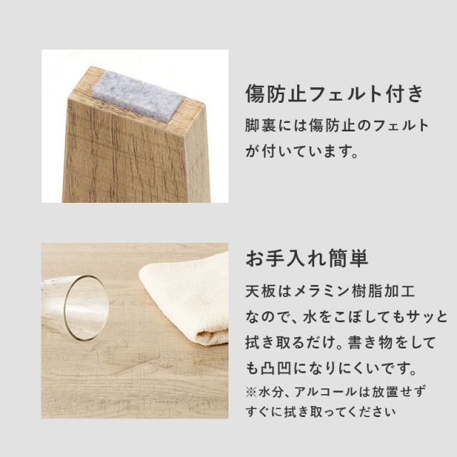 折りたたみテーブル ヴィンテージ形 座卓 折れ脚テーブル MT-6868 [代引不可] センターテーブル 座卓 机 直径68cm 古木調 おしゃれ スタイリッシュ 完成品 折り畳み おりたたみ コンパクト収納 送料無料_13