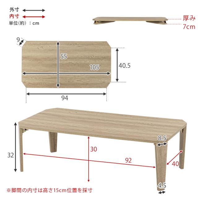折りたたみテーブル ヴィンテージ風 長方形 多角形 折れ脚テーブル MT-6866 [代引不可] センターテーブル 座卓 机 105×55cm 古木調 おしゃれ スタイリッシュ 完成品 折り畳み おりたたみ コンパクト収納 送料無料_16