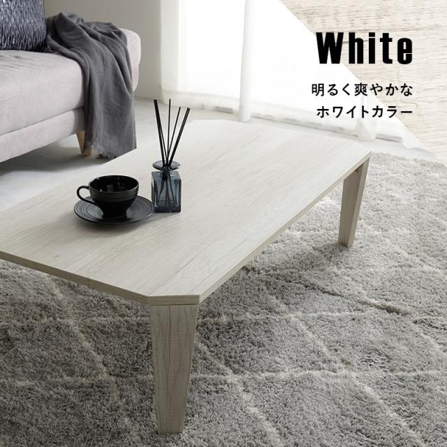 折りたたみテーブル ヴィンテージ風 長方形 多角形 折れ脚テーブル MT-6866 [代引不可] センターテーブル 座卓 机 105×55cm 古木調 おしゃれ スタイリッシュ 完成品 折り畳み おりたたみ コンパクト収納 送料無料_5