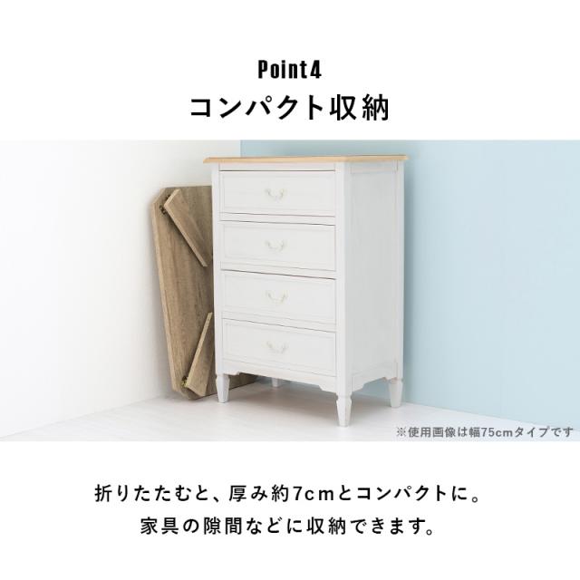 折りたたみテーブル ヴィンテージ風 長方形 多角形 折れ脚テーブル MT-6866 [代引不可] センターテーブル 座卓 机 105×55cm 古木調 おしゃれ スタイリッシュ 完成品 折り畳み おりたたみ コンパクト収納 送料無料_10