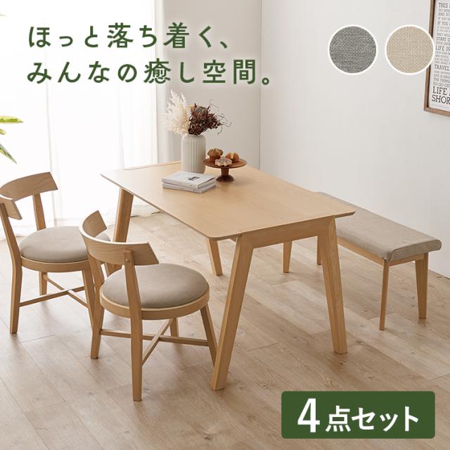 ナイキ/NAIKI ロビーシリーズ97 アームチェアー ライトブルー RC971S-LBL 595×640×775mm ナイキ⁄NAIKI ロビーシリーズ97 アームチェアー オレンジ RC971S-OR 595×640×775mm