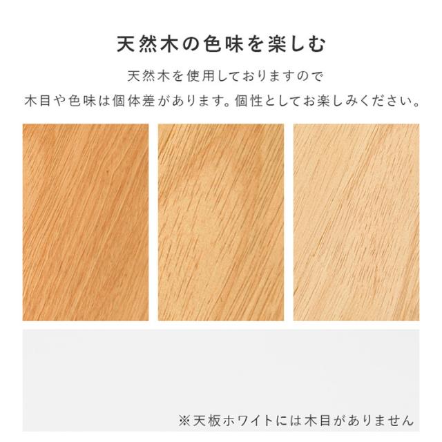 収納家具 テーブル ダイニングテーブル 【2梱包】ダイニング3点セット SH-8640LNT-23BL-3S [代引不可] 北欧風 ダイニング３点セット カフェ ダイニングテーブル 2人ダイニングセット 丸テーブル ダイニングチェア おしゃれ 木製 コンパクト 送料無料_10