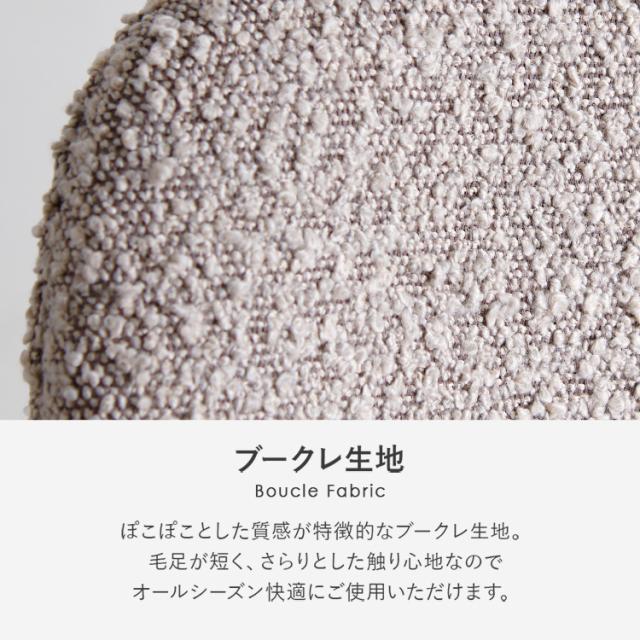 女性議長 夕めし女性議長 居敷き 2脚仕かける アームチェアダイニングチェア2脚 ひじ掛けいす MC-8647DGY [代引不可] ブークレ 夕めし女性議長 2脚仕かける 居敷き ちゃぶ台居敷き 韓国室内装飾 好いたらしい 喫茶店 ひじ掛けいす 肘付 貨物輸送無料