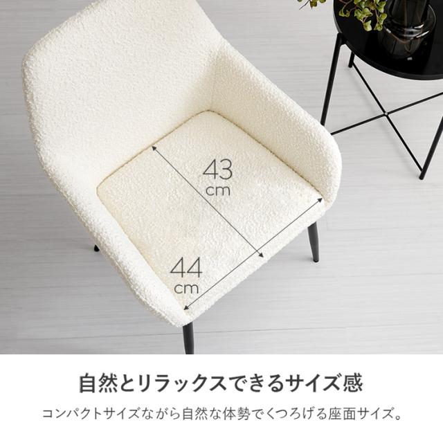 女性議長 夕めし女性議長 居敷き 2脚仕かける アームチェアダイニングチェア2脚 ひじ掛けいす MC-8647DGY [代引不可] ブークレ 夕めし女性議長 2脚仕かける 居敷き ちゃぶ台居敷き 韓国室内装飾 好いたらしい 喫茶店 ひじ掛けいす 肘付 貨物輸送無料
